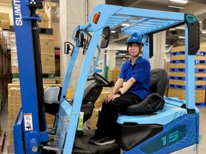 株式会社村山運輸 秦野営業所(神奈川県秦野市/秦野駅/構内作業・フォークリフト)_4