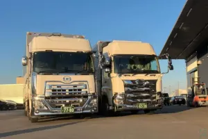 the first company image