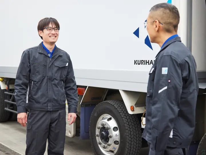 株式会社栗原運輸 本社(埼玉県さいたま市西区/指扇駅/配送・配達ドライバー)_2