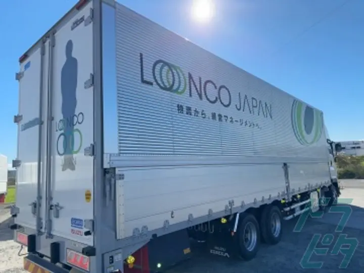 株式会社ロンコ・ジャパン 愛西支店(愛知県愛西市/日比野駅/配送・配達ドライバー)_2