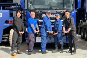 the first company image