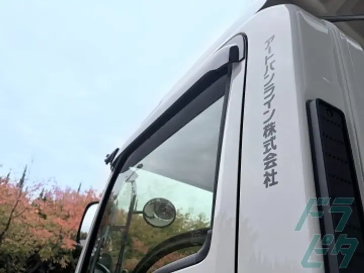 アートバンライン株式会社 京浜支店(神奈川県川崎市川崎区/川崎駅/配送・配達ドライバー)_2