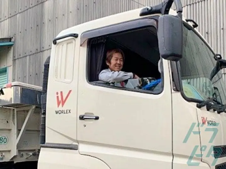 ワーレックス株式会社 岡崎営業所(愛知県岡崎市/岡崎駅/配送・配達ドライバー)_2