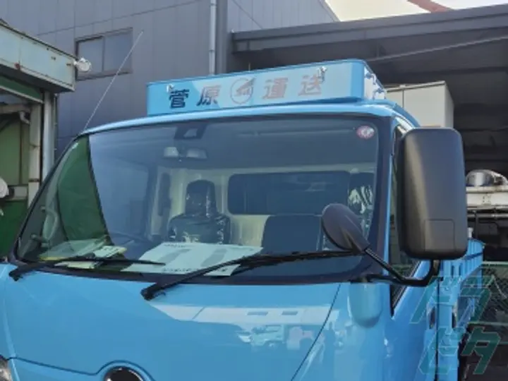 菅原運送株式会社 (大阪府東大阪市/布施駅/配送・配達ドライバー)_2