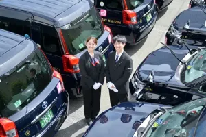 the first company image