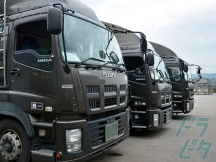 有限会社中鋳物流 (愛知県西尾市/米津駅/配送・配達ドライバー)_2