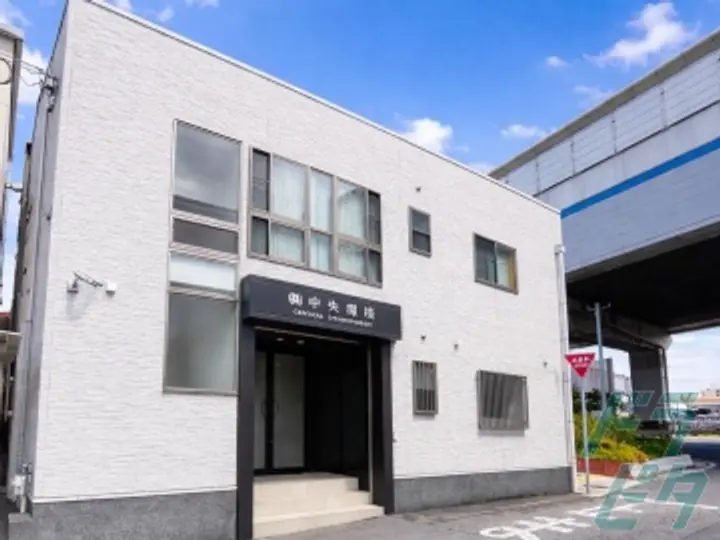 株式会社中央環境 (兵庫県尼崎市/武庫之荘駅/配送・配達ドライバー)_4