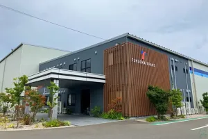 the first company image