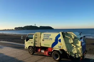 the first company image