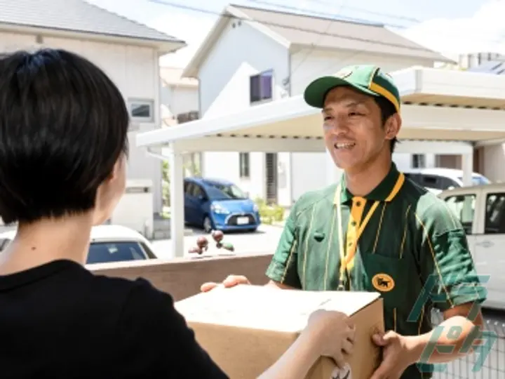 ヤマト運輸株式会社 菊川営業所(静岡県菊川市/菊川駅/配送・配達ドライバー)_4