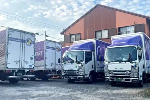 the first company image