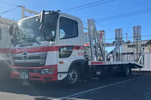 the first company image