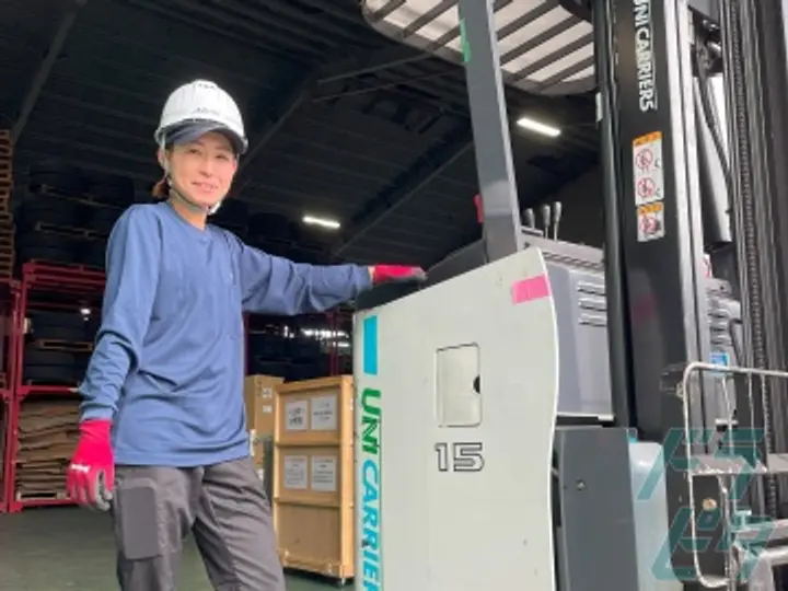 名備運輸株式会社  本社(愛知県小牧市/小牧口駅/配送・配達ドライバー)_2