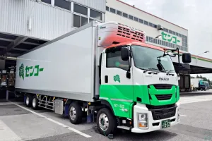 the first company image