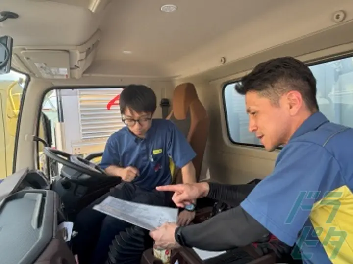 西濃名古屋エキスプレス株式会社 豊橋支店(愛知県豊橋市/豊橋駅/配送・配達ドライバー)_4