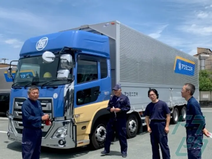 アツミニエキ株式会社 (愛知県新城市/湯谷温泉駅/配送・配達ドライバー)_2