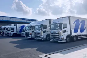 the first company image