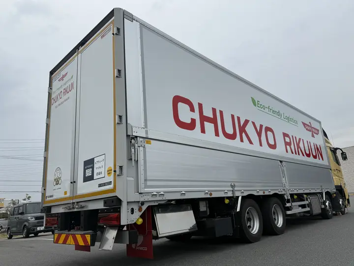 中京陸運株式会社 総合配車センター(愛知県清須市/枇杷島駅/配送・配達ドライバー)_2