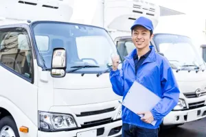 the first company image