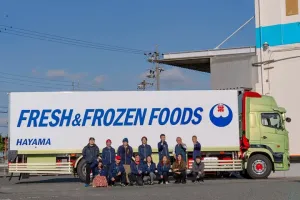 the first company image