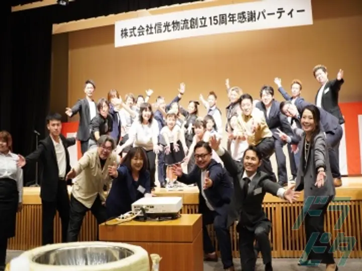 株式会社信光物流 流山営業所(千葉県流山市/流山おおたかの森駅/配送・配達ドライバー)_3