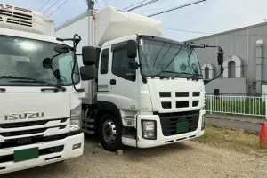 the first company image