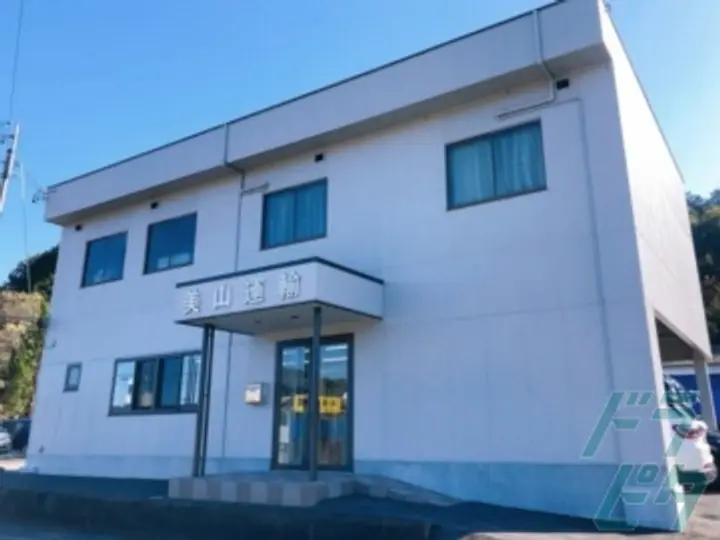 有限会社美山運輸 (岐阜県山県市/樽見駅/配送・配達ドライバー)_4