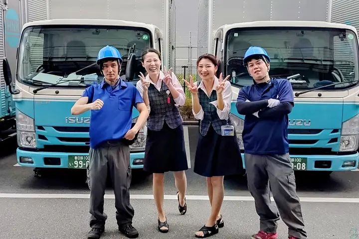 the first company image