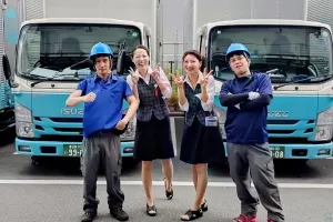 the first company image
