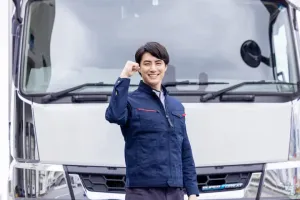 the first company image