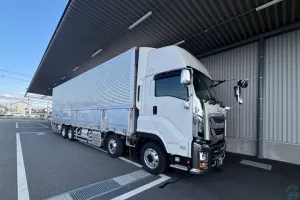 the first company image