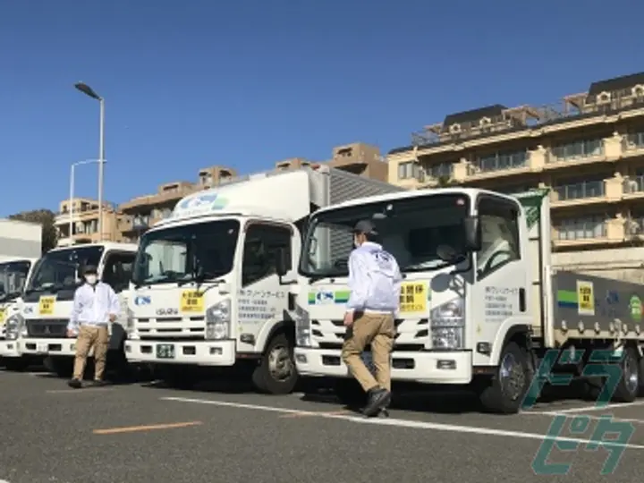 株式会社クリーンサービス  (神奈川県平塚市/平塚駅/配送・配達ドライバー)_4