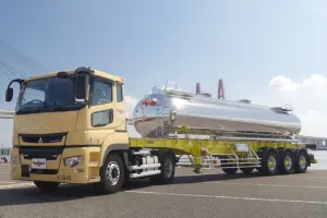 the first company image