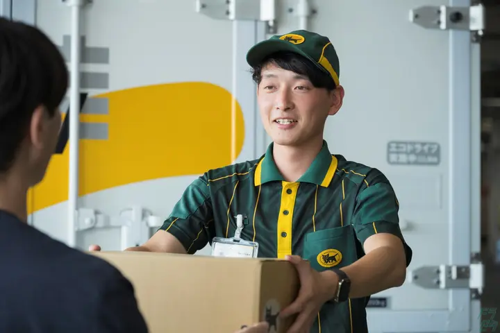 the first company image