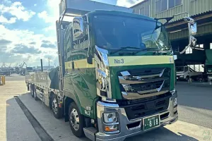 the first company image