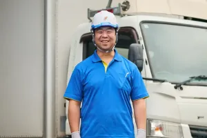 the first company image