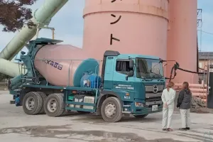 the first company image