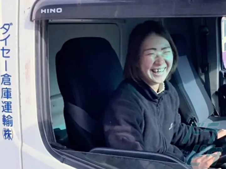 ダイセー倉庫運輸株式会社  福岡物流センター(福岡県福岡市東区/香椎駅/配送・配達ドライバー)_4