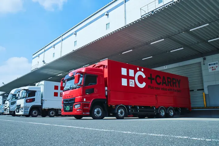 the first company image
