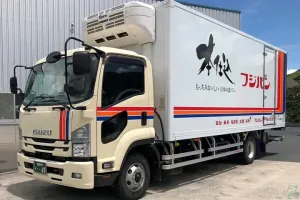 the first company image