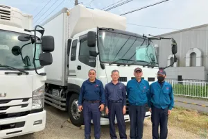 the first company image