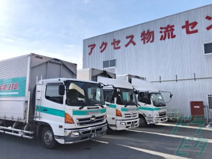 株式会社アクセス物流 本社(福岡県筑後市/西牟田駅/配送・配達ドライバー)_3