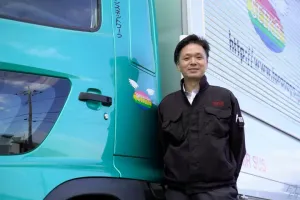 the first company image