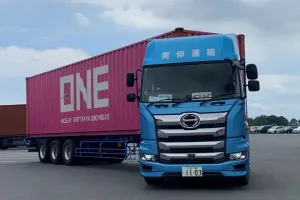 the first company image