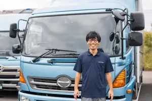 the first company image