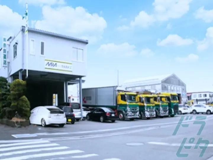 NTGグループ 株式会社NARA TRANSPORT(広島県呉市/呉駅/配送・配達ドライバー)_3