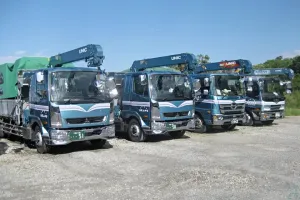 the first company image