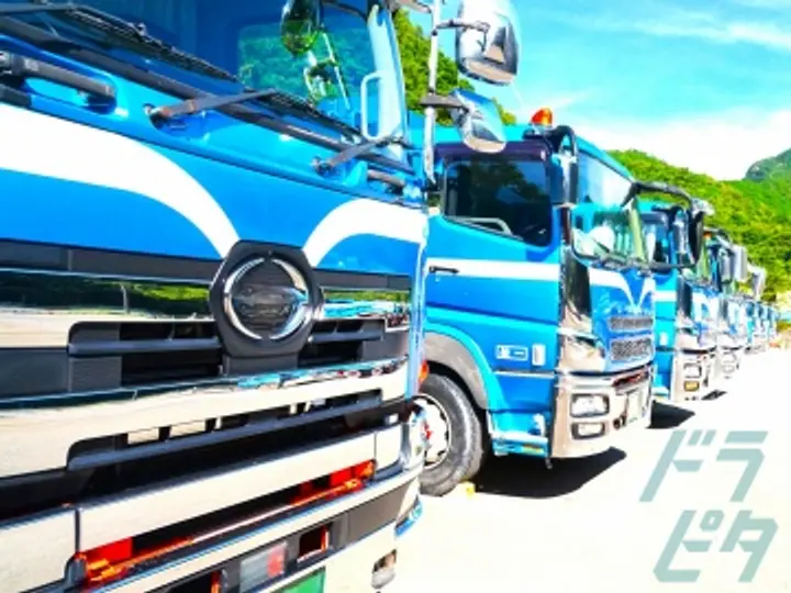 湘南流通倉庫株式会社 (神奈川県平塚市/平塚駅/配送・配達ドライバー)_3