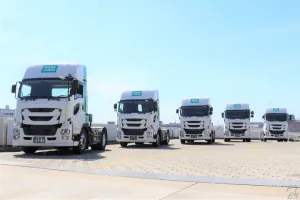 the first company image