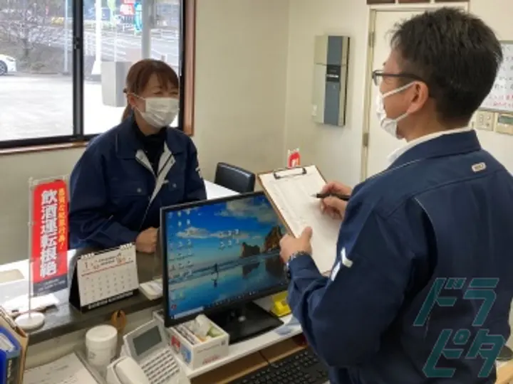 扶桑グループ 株式会社扶桑物流　本社営業所(広島県福山市/福山駅/配送・配達ドライバー)_2